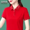 Short-sleeved summer T-shirt, cotton sweater for women, lapel polo shirt, half-sleeved slim and fashionable women's top for middle-aged mothers details Picture